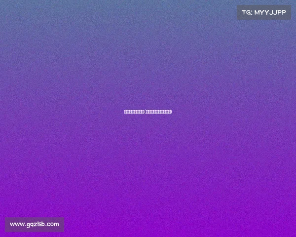 鸟巢举办哪些赛事(鸟巢比赛的项目有哪些)